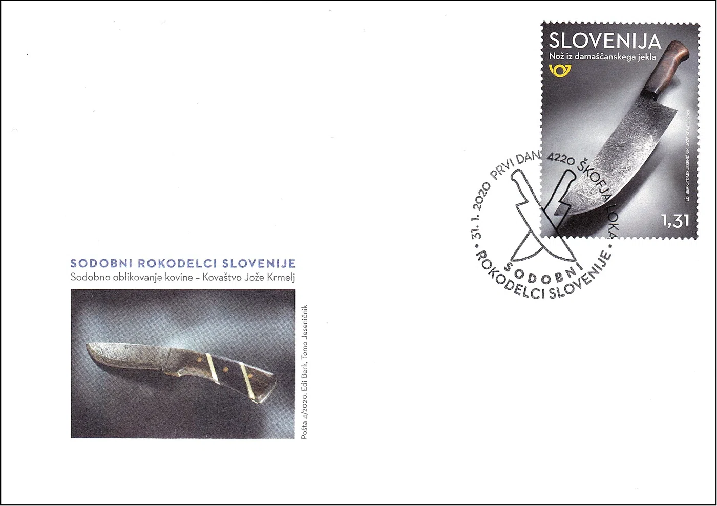 SODOBNI ROKODELCI SLOVENIJA - KOVAŠTVO JOŽE KRMELJ